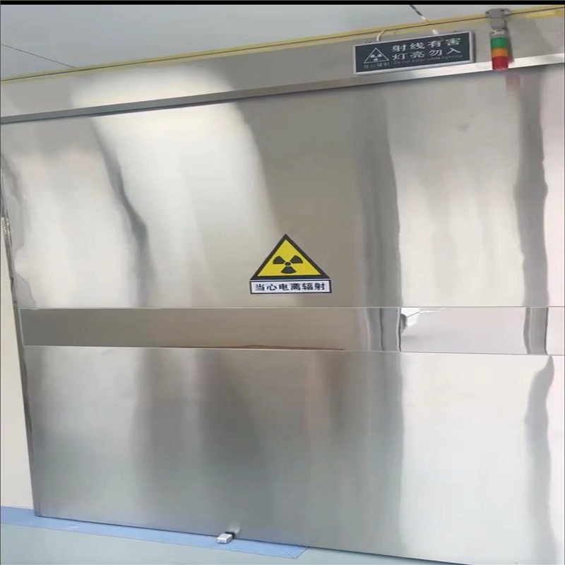 濮阳防幅射铅门